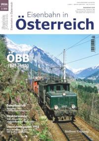 Eisenbahn in Österreich. ÖBB 1945 – 1970