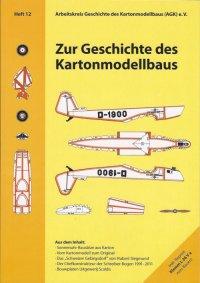 Zur Geschichte des Kartonmodellbaus, Heft 12