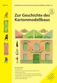 Zur Geschichte des Kartonmodellbaus, Heft 22