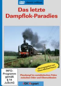 Das letzte Dampflok-Paradies, 1 DVD-Video