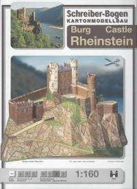 Burg Rheinstein (1:160)