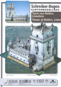 Turm von Belém, Lissabon (1:160)